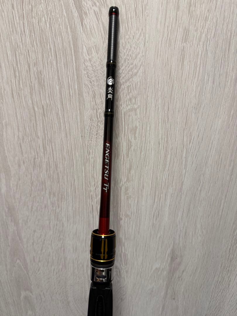 t*i様 シマノ　炎月TT B69L