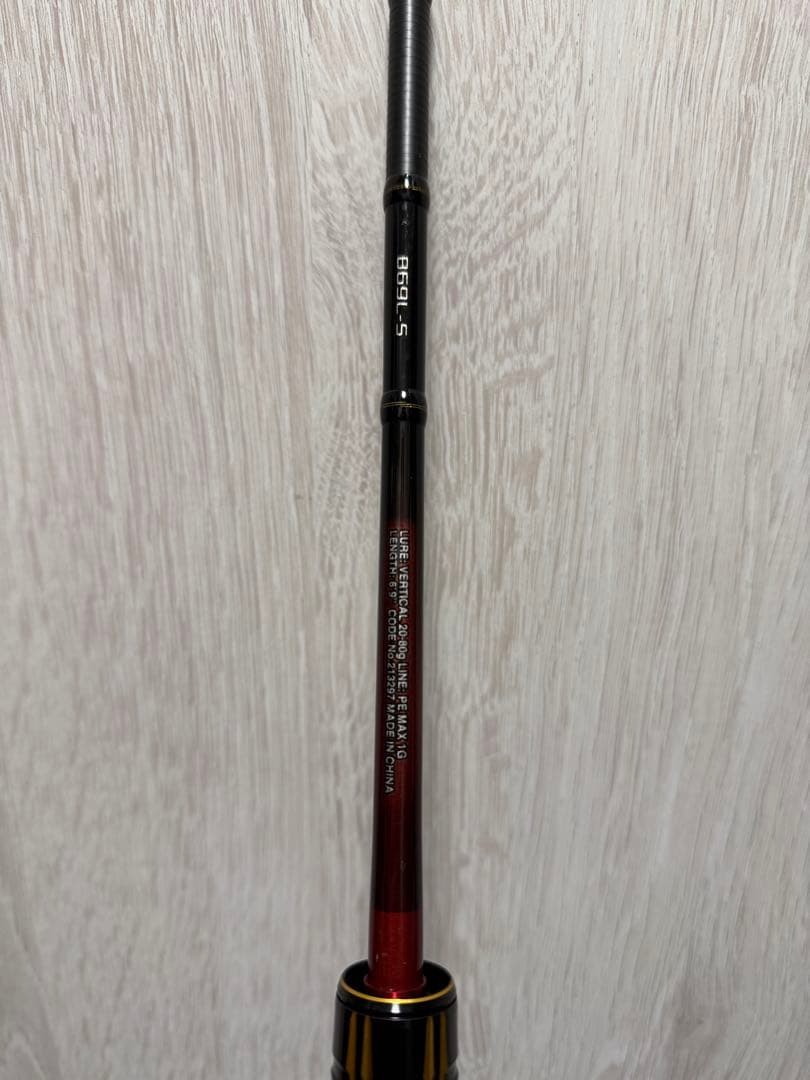 t*i様 シマノ　炎月TT B69L