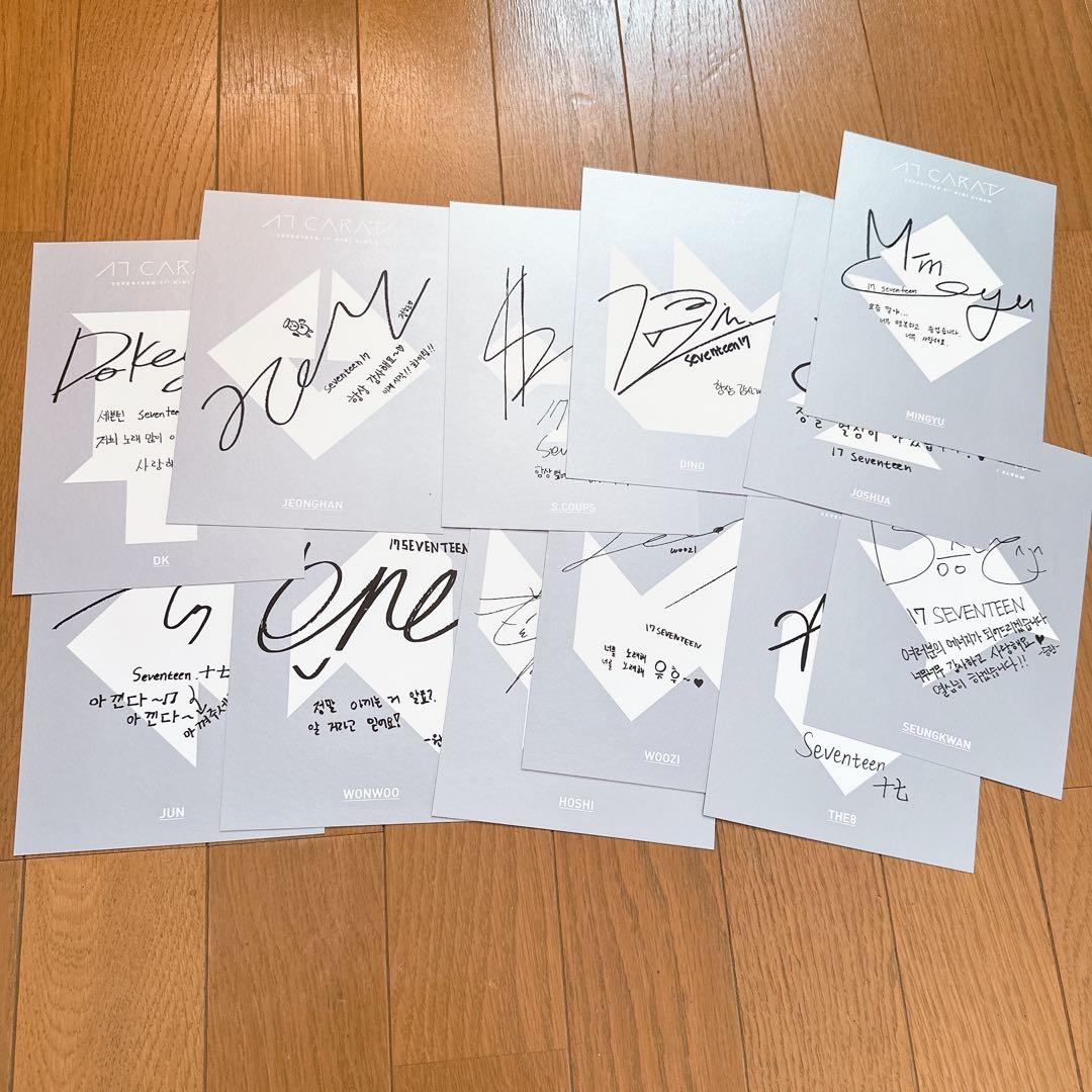 廃盤 非売品 セブチ SEVENTEEN 1st mini album