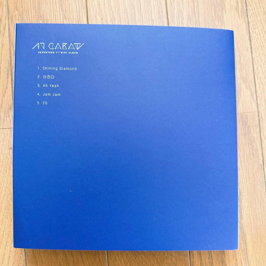 廃盤 非売品 セブチ SEVENTEEN 1st mini album