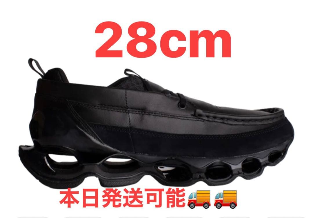 靴 Mizuno Wave Prophecy Moc SL \