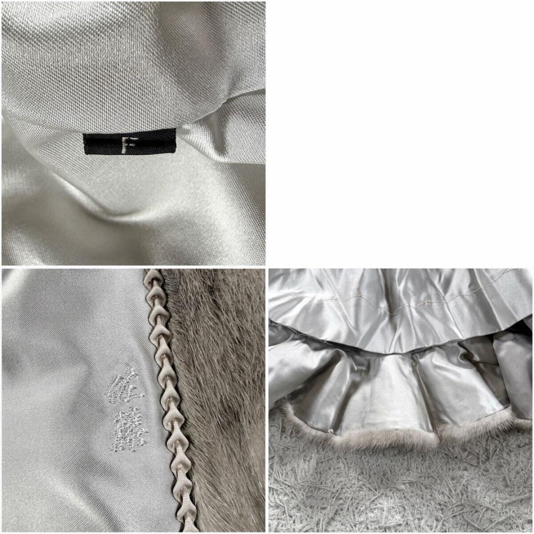 裾周り222㎝ サガロイヤル サファイアミンク フリル XL相当 AA032