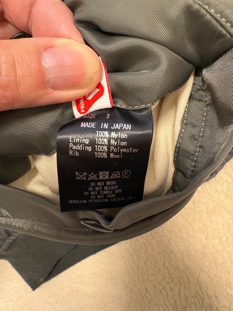 あ*の様 marka マーカ MA-1 66NYLON TWILL 23AW サ