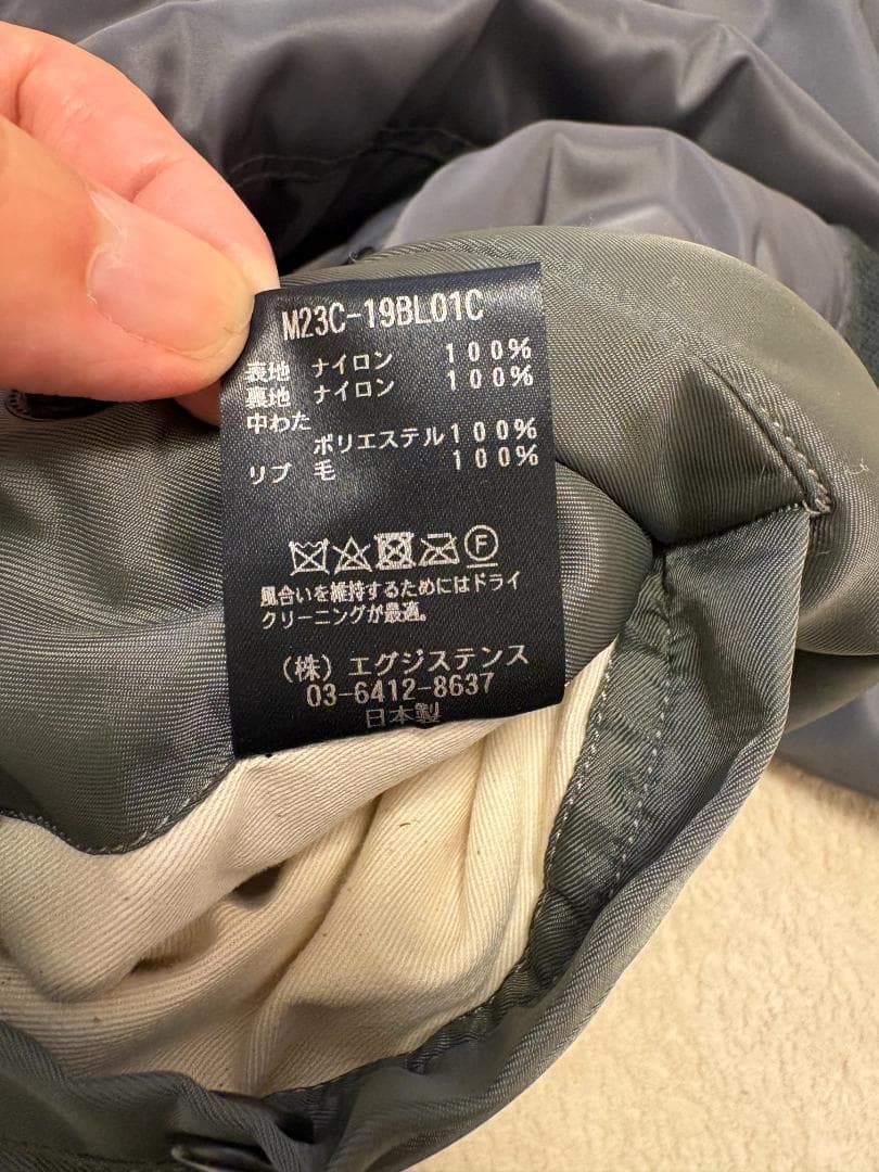 あ*の様 marka マーカ MA-1 66NYLON TWILL 23AW サ