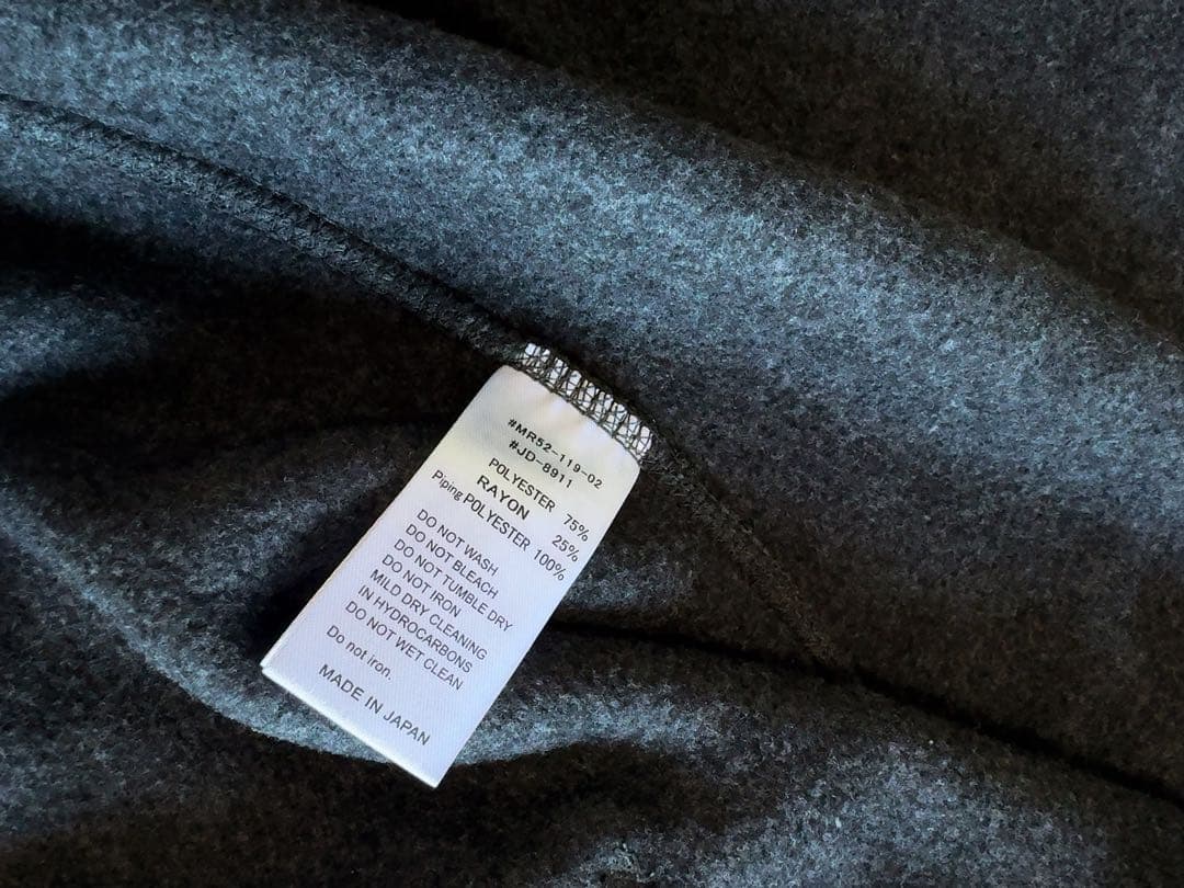 未使用品、DANTON（ダントン）ノーカラー フリース ジャケットブラック36