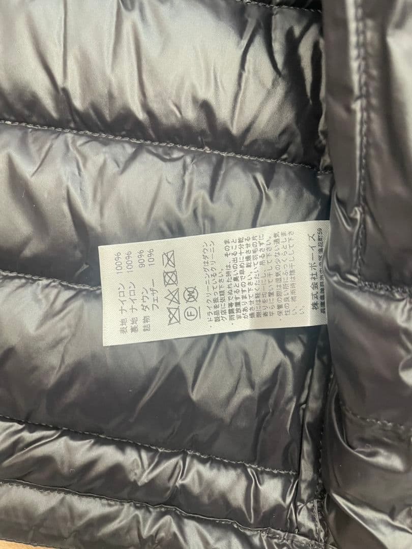 DANTON インナーダウン、ダウンジャケット 42(L～XL) ネイビー