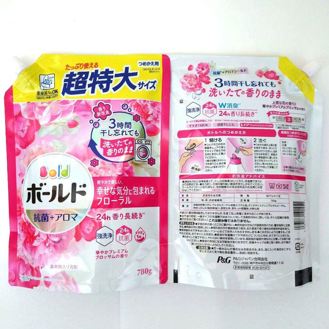 P＆G　ボールド　プレミアムブロッサム　抗菌＋アロマ　超特大　780g　20袋