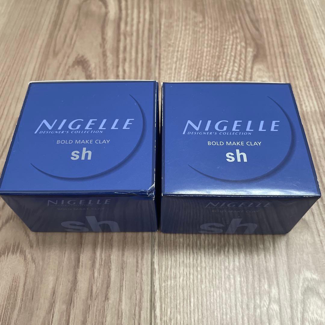 ミルボン 二ゼル デザイナーズコレクション ボールドメイククレイ sh ワックス