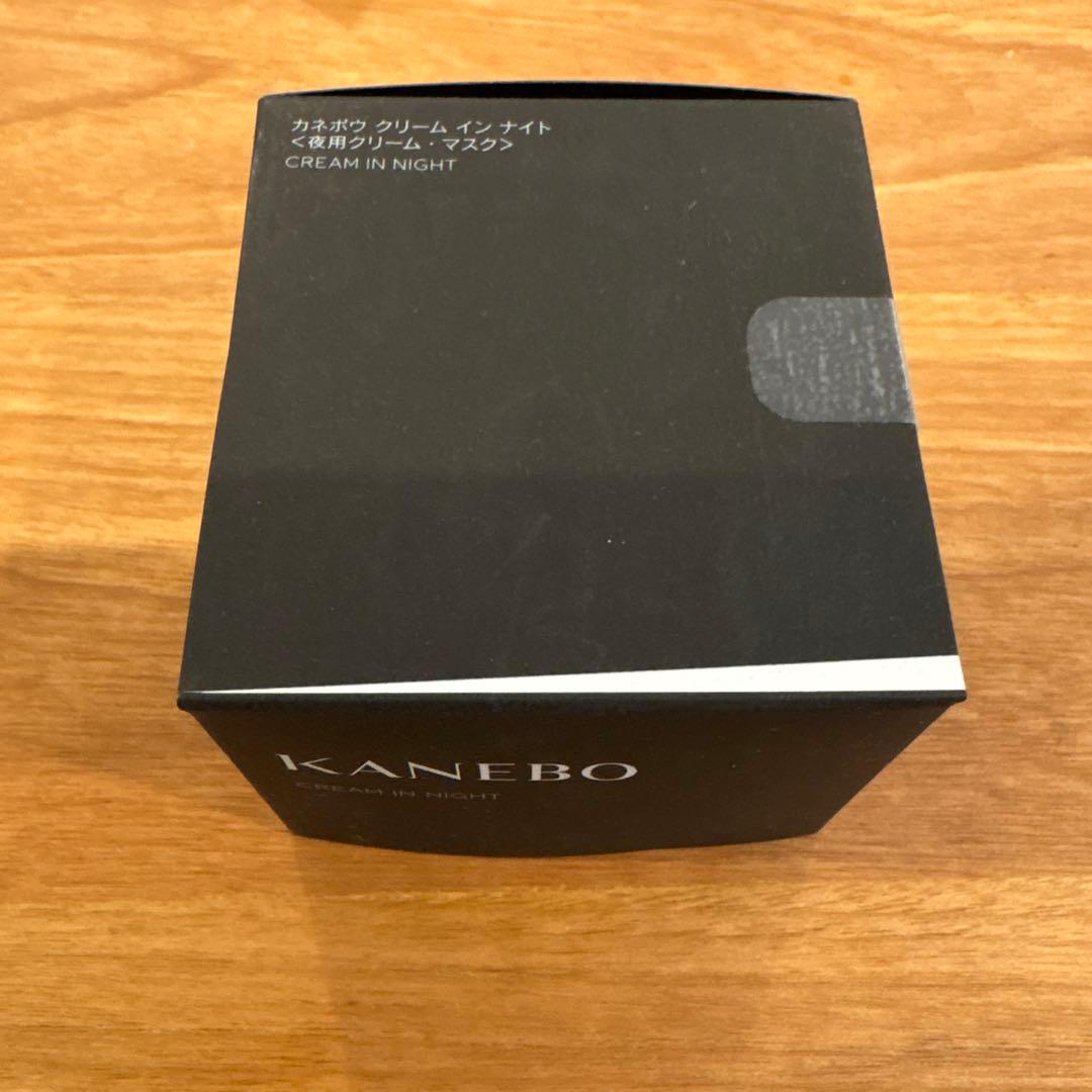 カネボウ　クリームインデイ＆クリームインナイト
