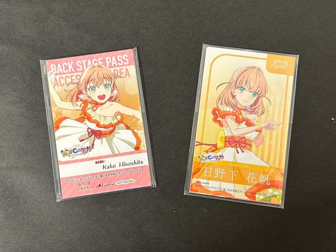 ラブライブ！蓮ノ空女学院スクールアイドルクラブ 1stブルーレイ