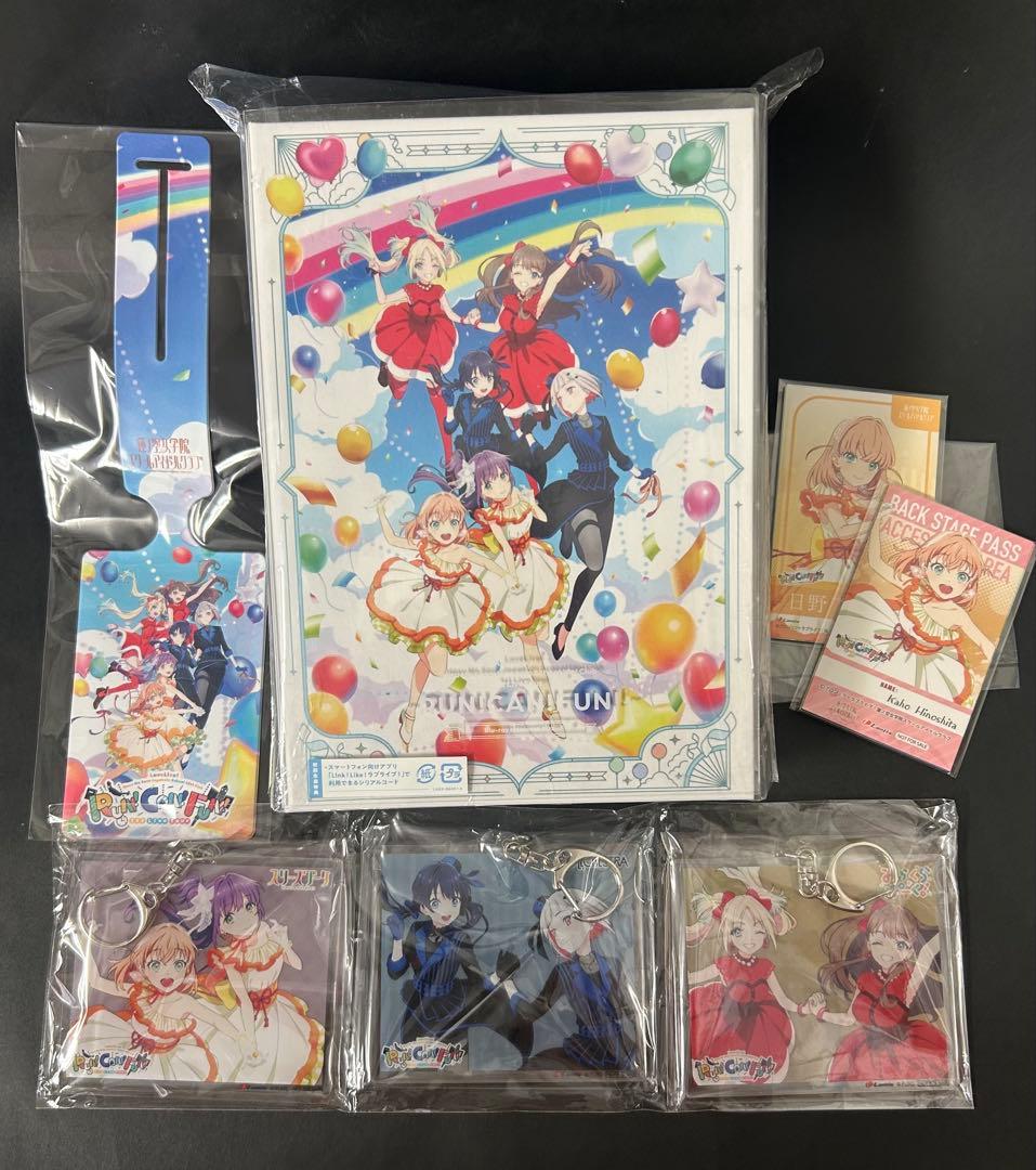 ラブライブ！蓮ノ空女学院スクールアイドルクラブ 1stブルーレイ