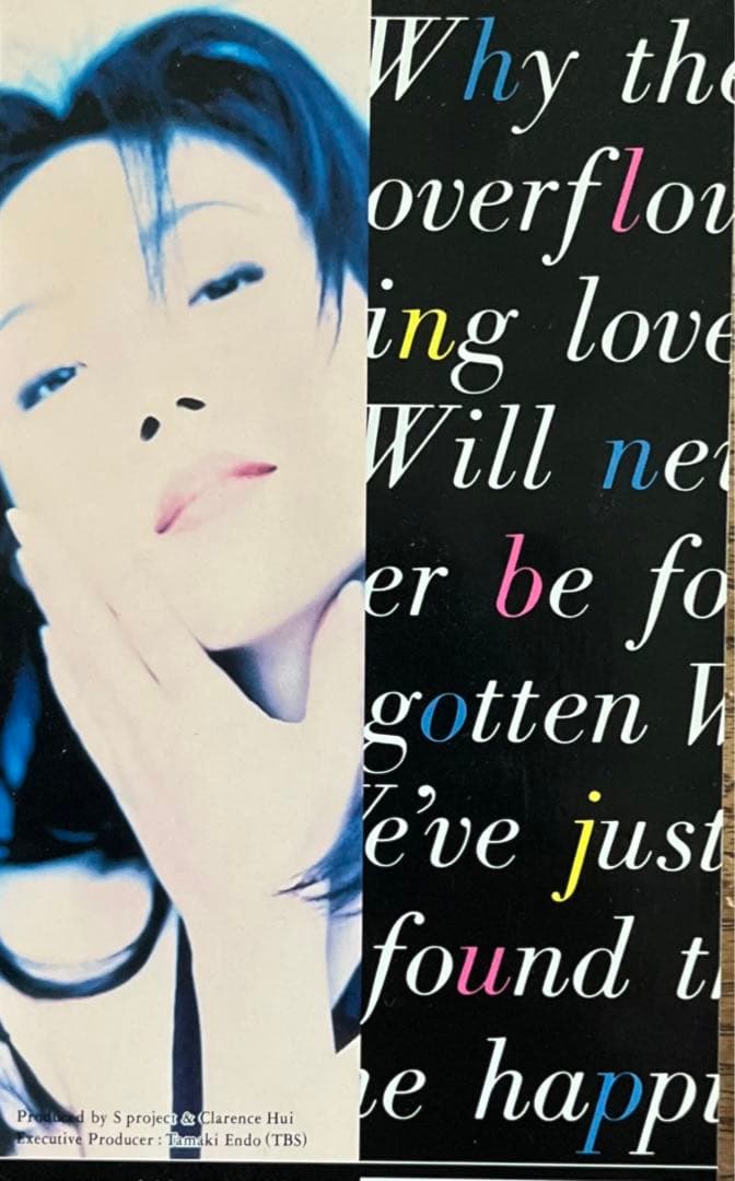 中国語圏の女性シンガー　8センチCD８枚