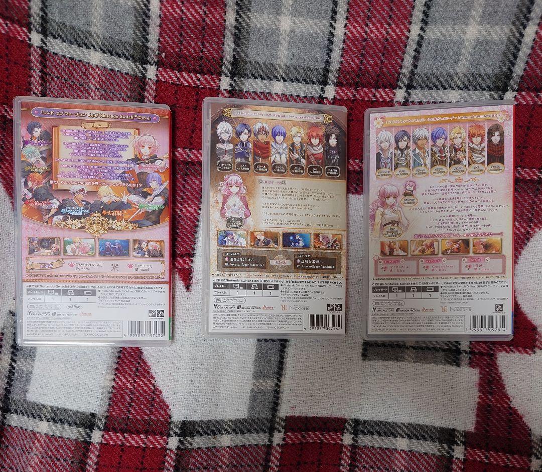 Wand of Fortune RワンドオブフォーチュンSwitchソフト