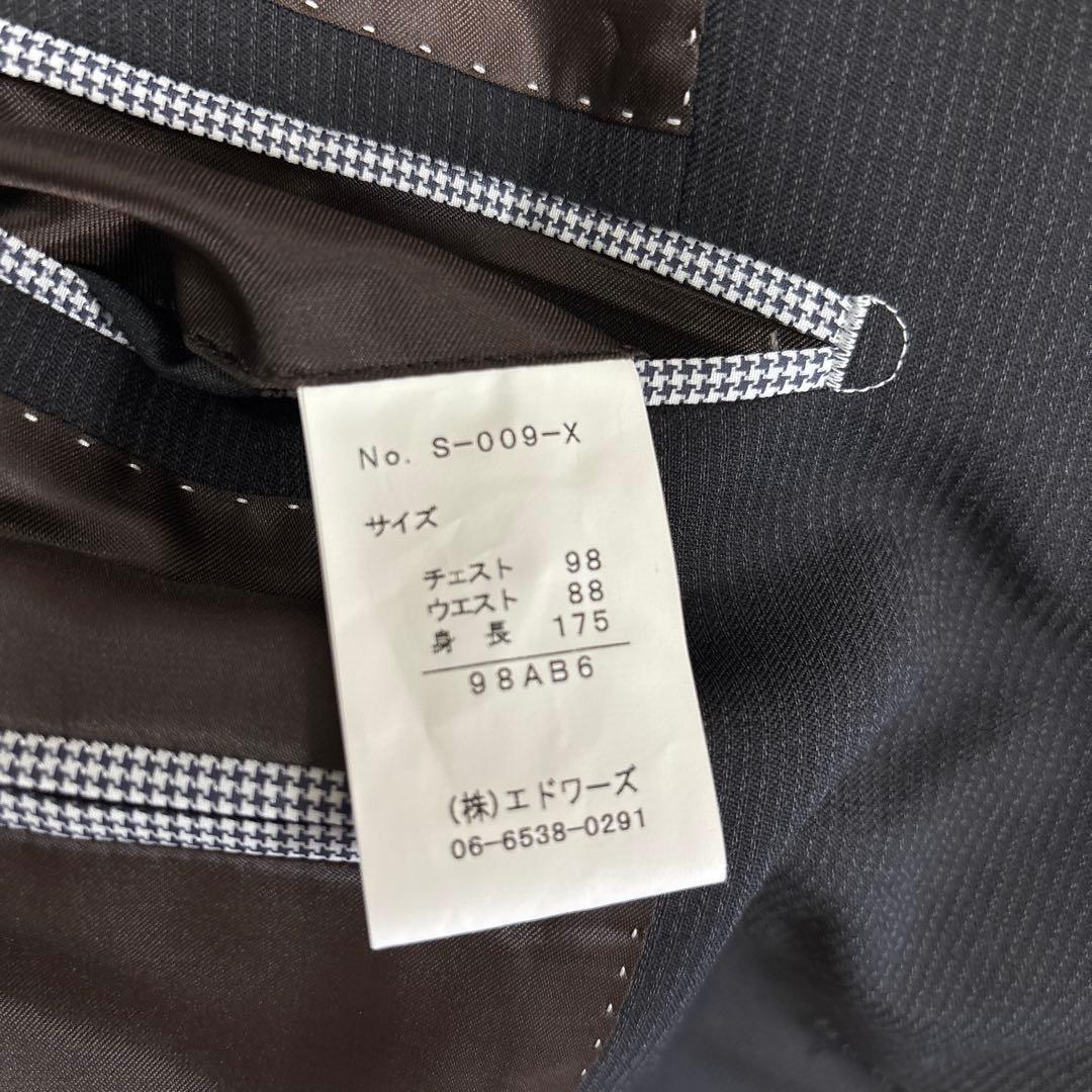 新品未使用✨大きいサイズ AB6 EDWARDS イタリア生地 ダークグレー