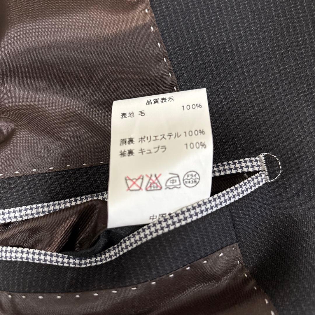 新品未使用✨大きいサイズ AB6 EDWARDS イタリア生地 ダークグレー