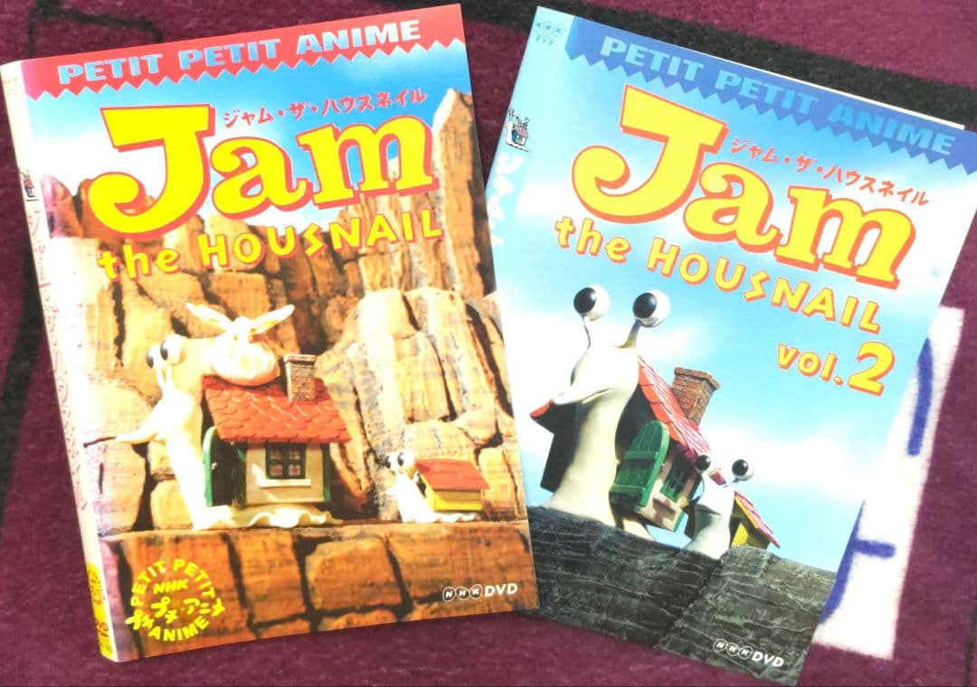 NHK プチプチ・アニメ JAM