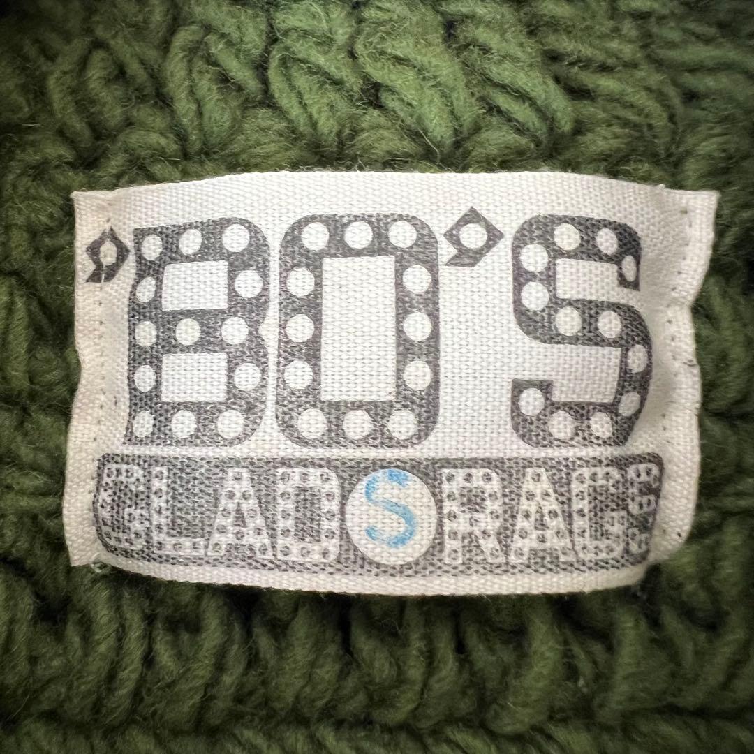 BO'S GLAD RAGS ボーズグラッドラグス　ウールコート S グリーン