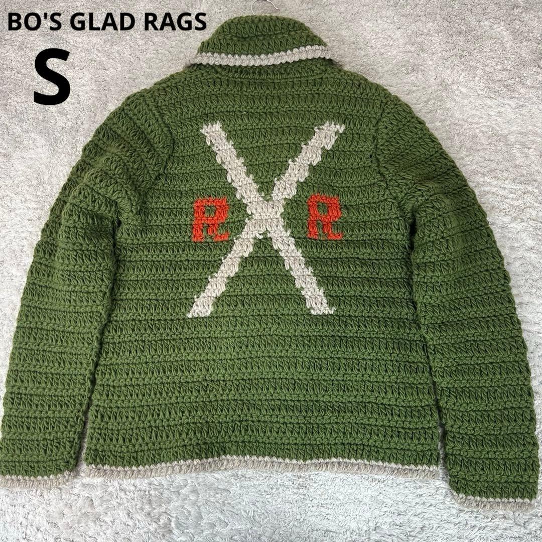 BO'S GLAD RAGS ボーズグラッドラグス　ウールコート S グリーン