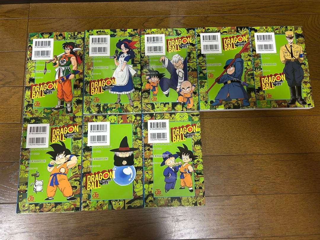 ドラゴンボールフルカラー全巻