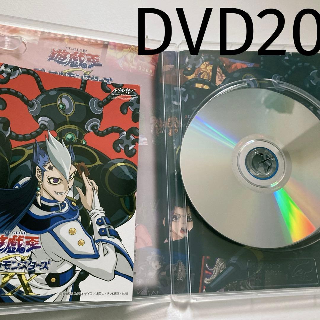 遊☆戯☆王 デュエルモンスターズGX DVDシリーズ DUEL BOX 7