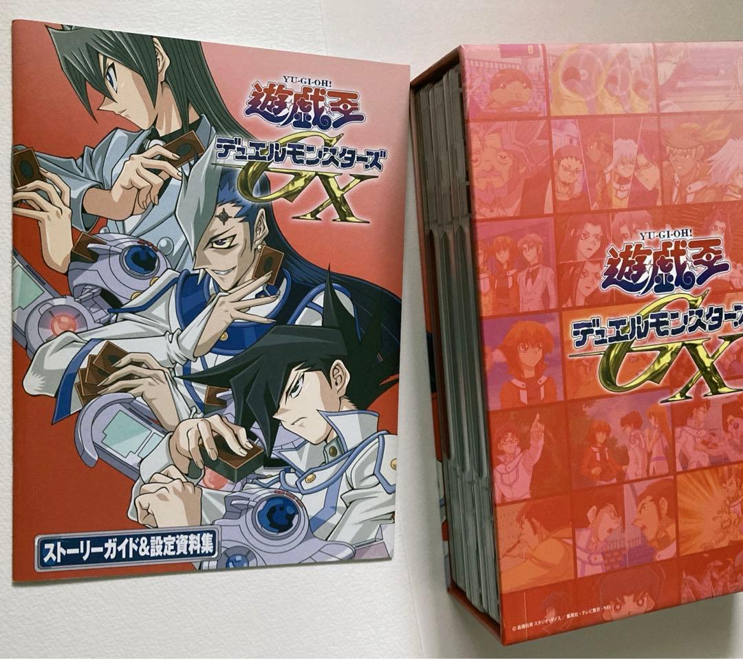 遊☆戯☆王 デュエルモンスターズGX DVDシリーズ DUEL BOX 7