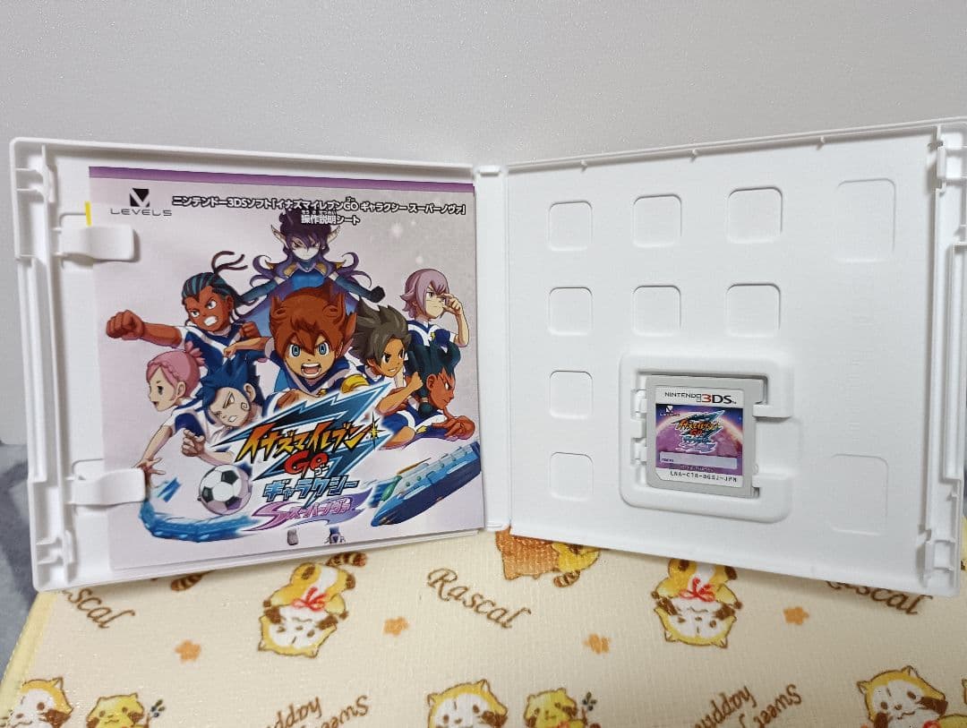 3DS イナズマイレブンGO ビックバン& スーパーノヴァ【ビックバン未開封品】