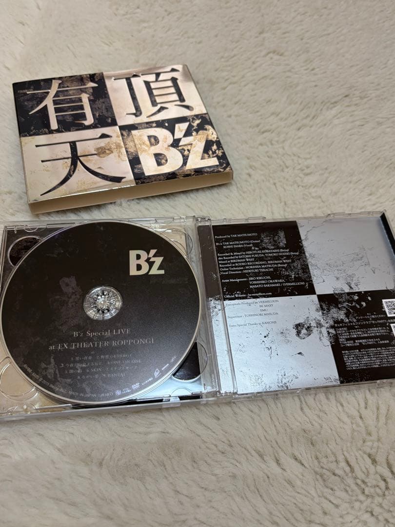 【新品あり】B'z CD/DVD/アルバム/LIVE DVD セット