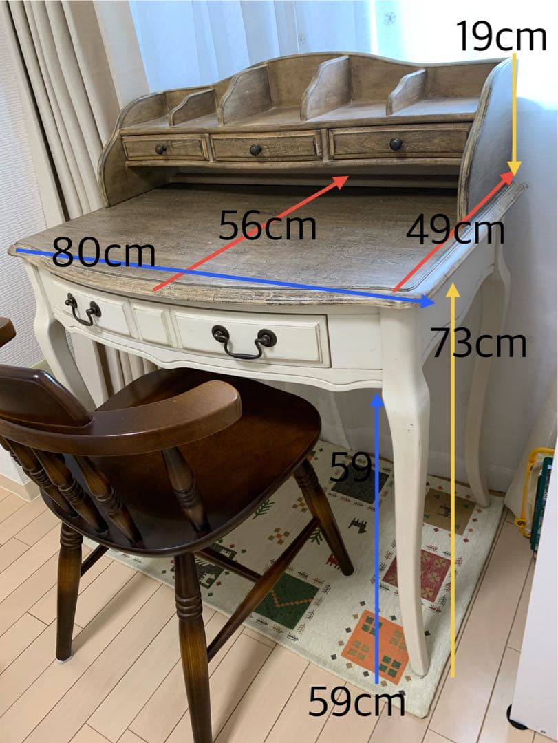 シャビーシック アンティークデスク