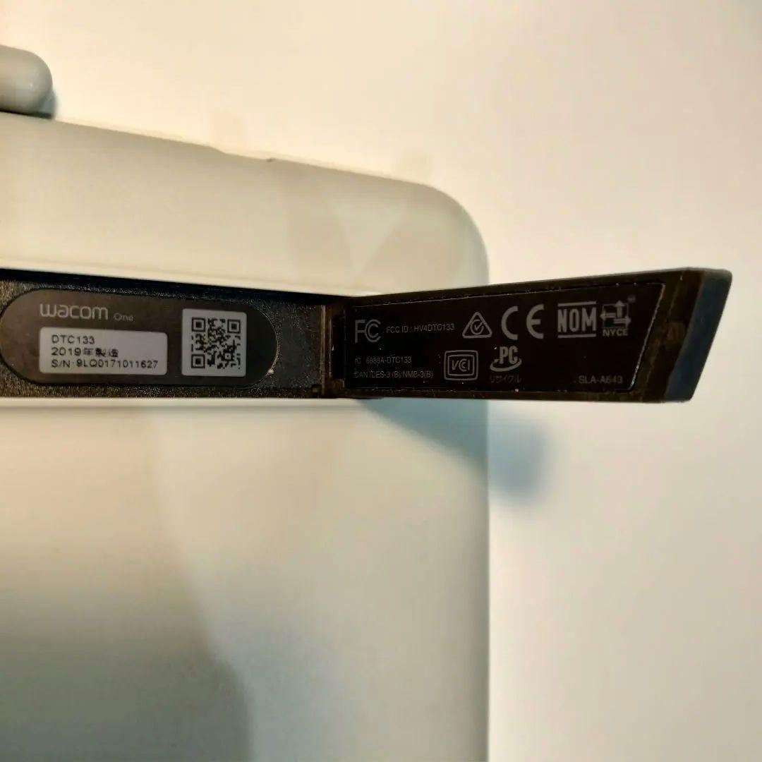 Wacom 液タブ 13.3 wacom one DTC133 2019年製
