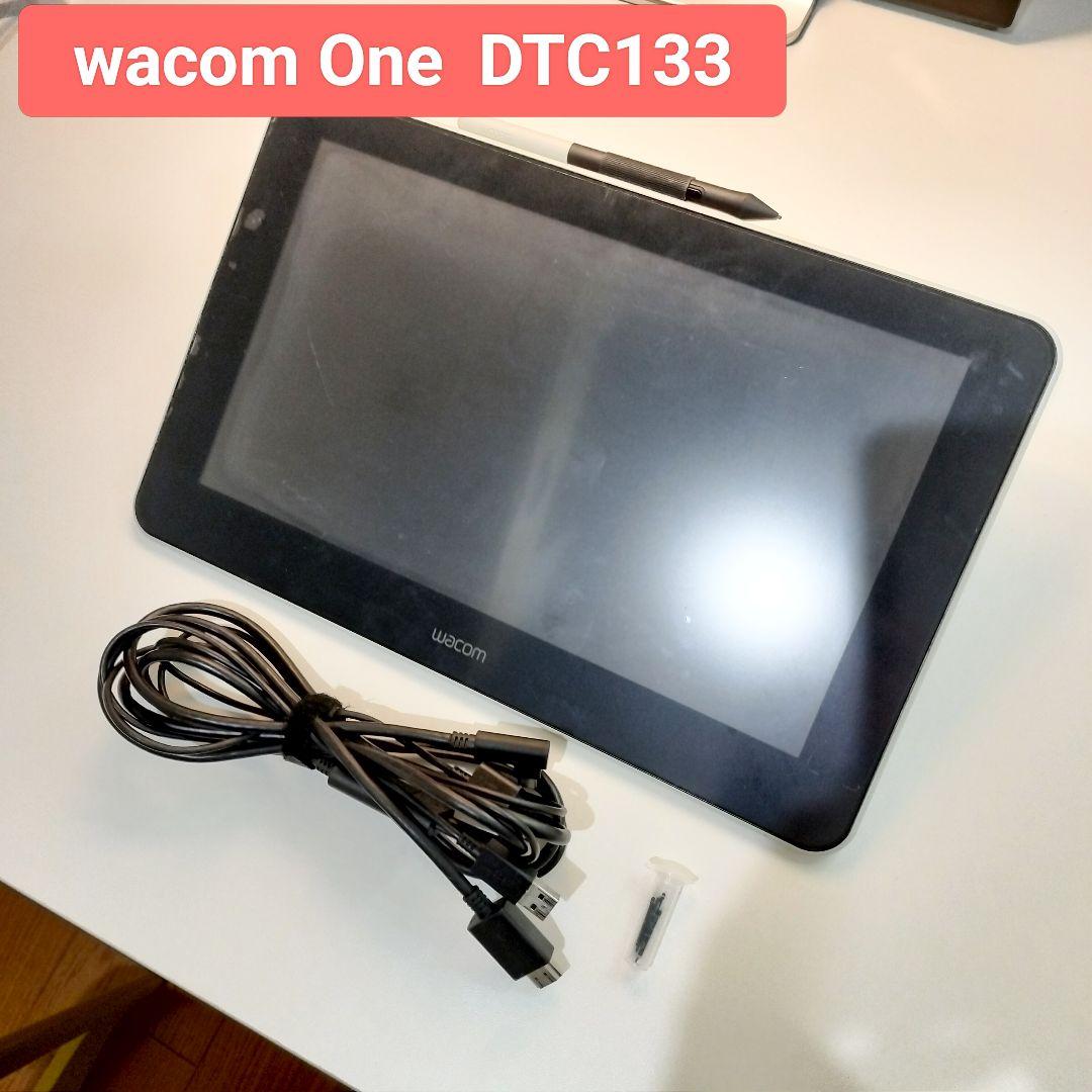 Wacom 液タブ 13.3 wacom one DTC133 2019年製