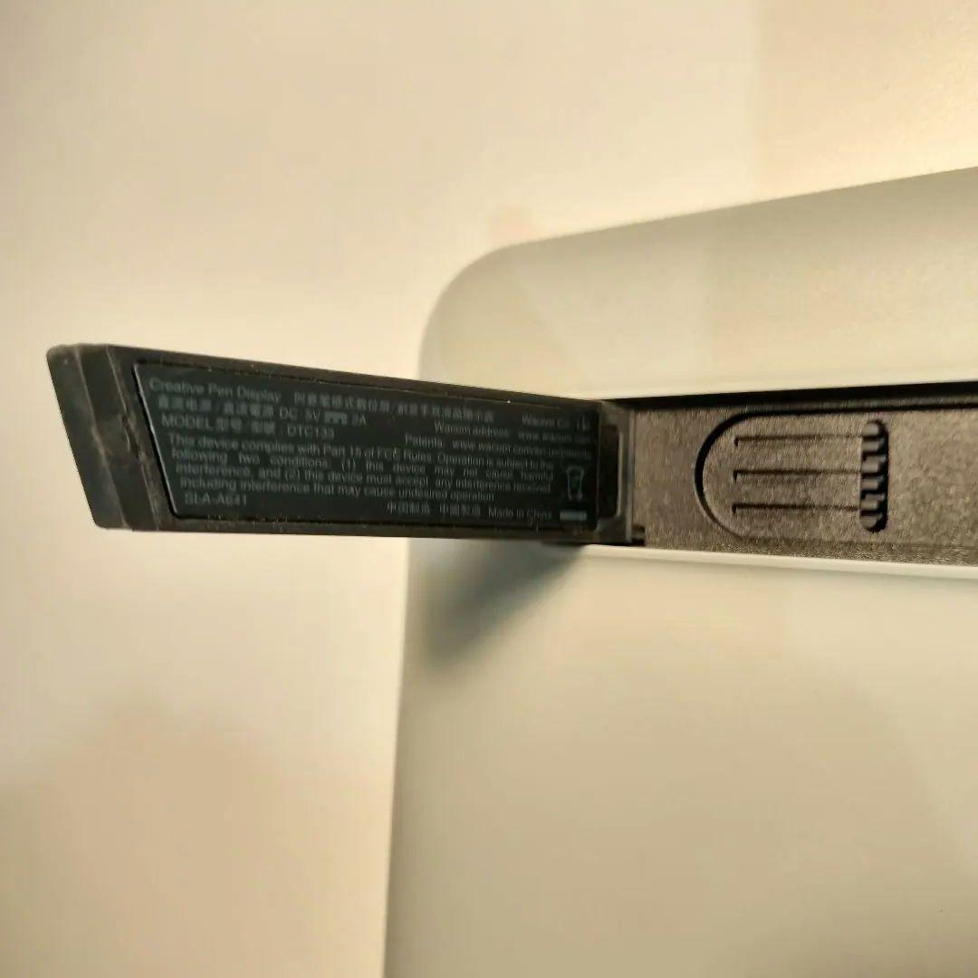 Wacom 液タブ 13.3 wacom one DTC133 2019年製