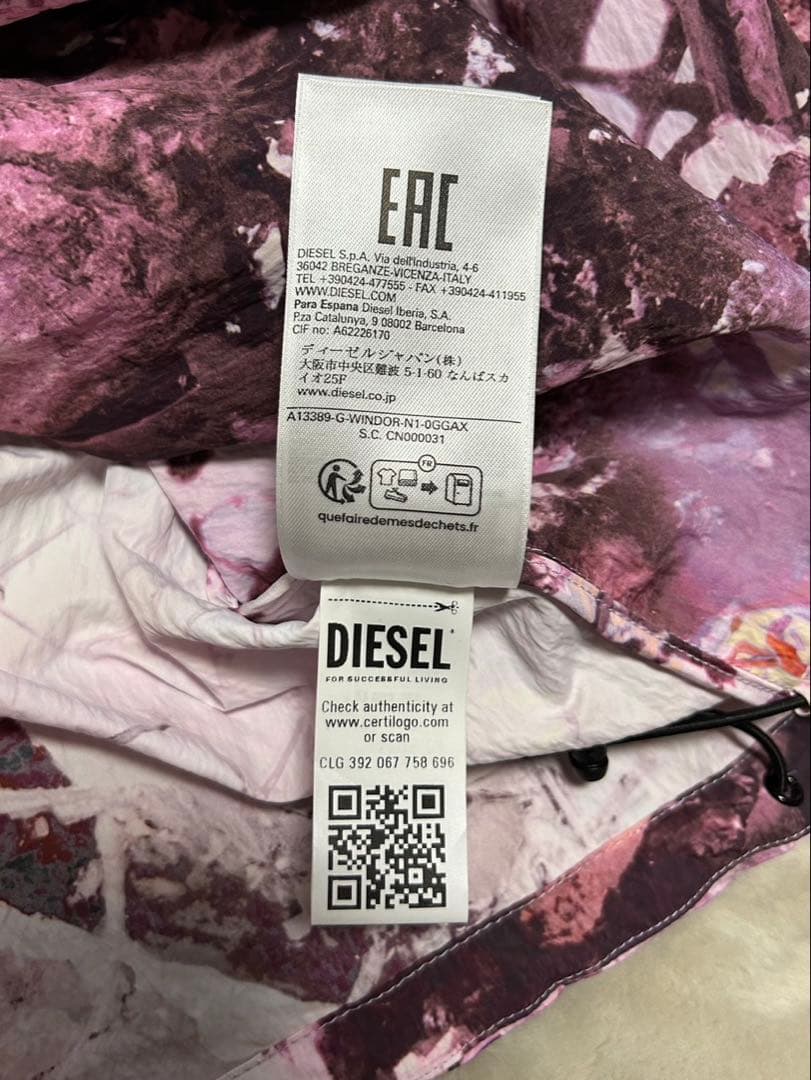 DIESEL/ディーゼル/迷彩柄ナイロンジャケット/size40/ピンク