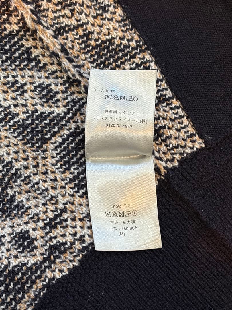 DIOR（ディオール） オブリーク総柄 ウール ニット カーディガン　Mサイズ