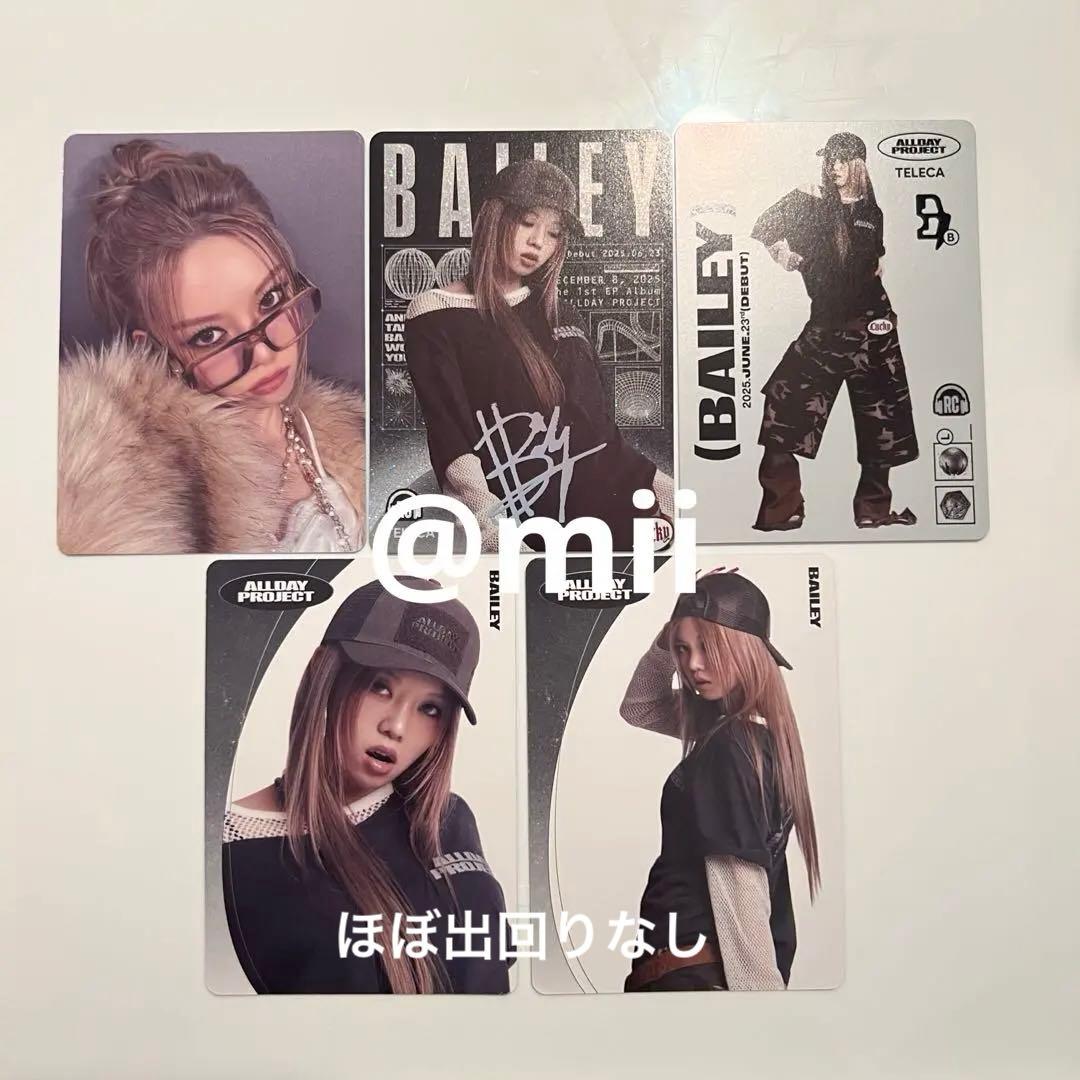 allday project ADP teleca ベイリー トレカ セット