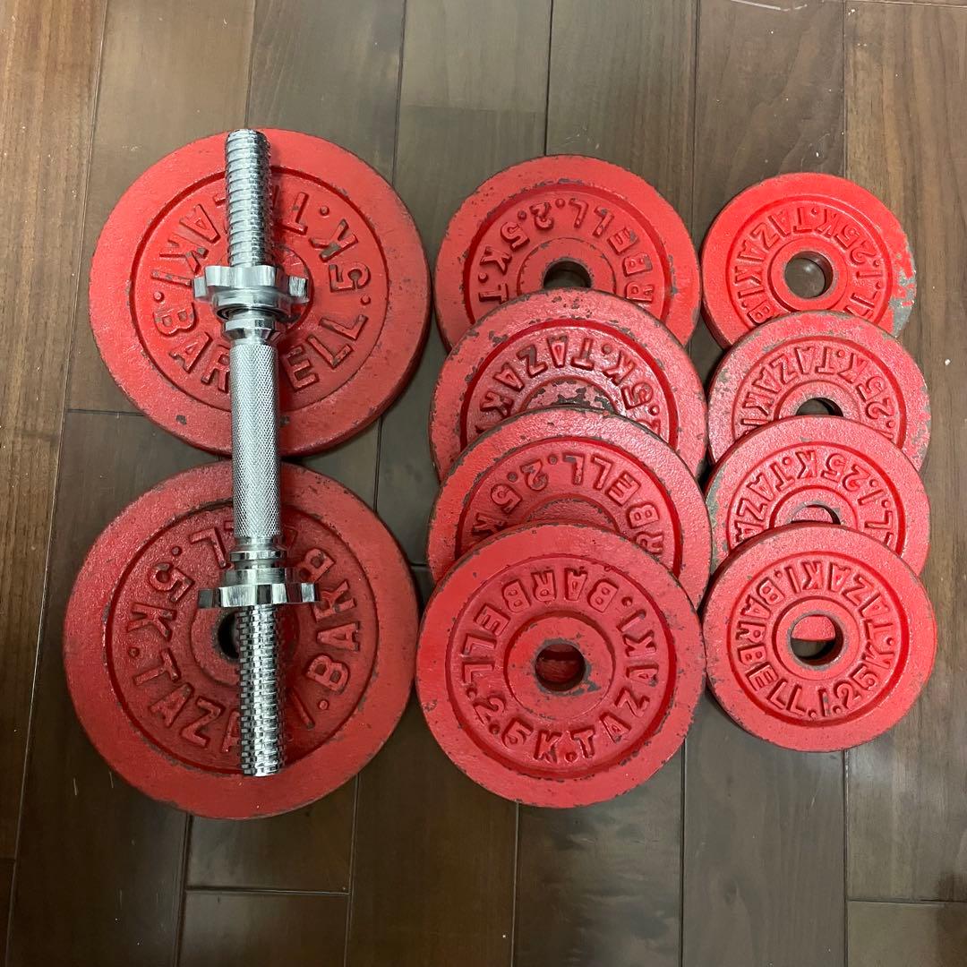 ダンベルプレートセット