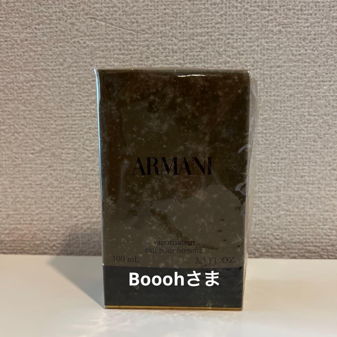 ARMANI アルマーニeau pour homme 100mL