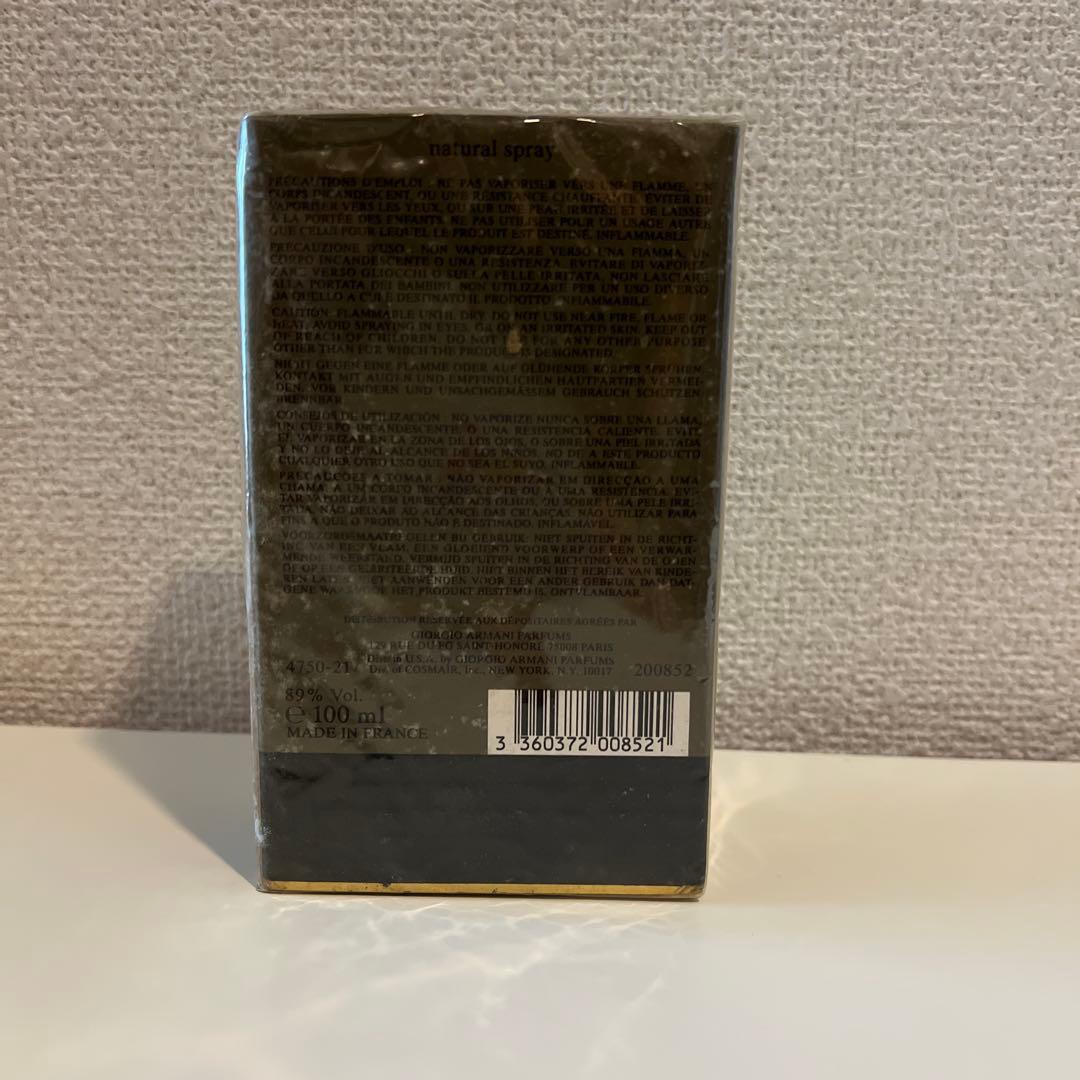 ARMANI アルマーニeau pour homme 100mL