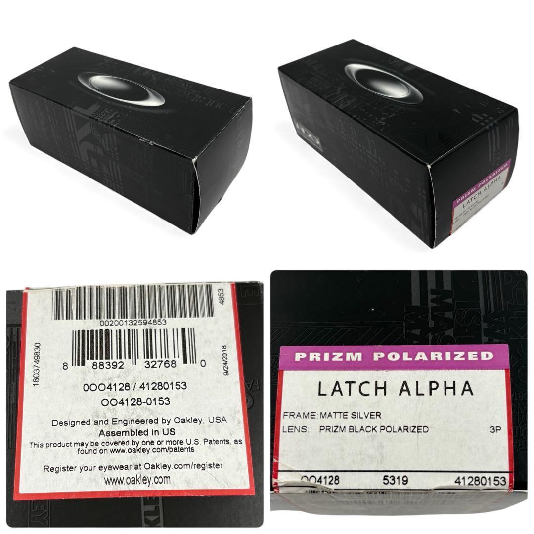 【美品】 オークリー ラッチアルファ サングラス 偏光レンズ ヘキサゴン 希少