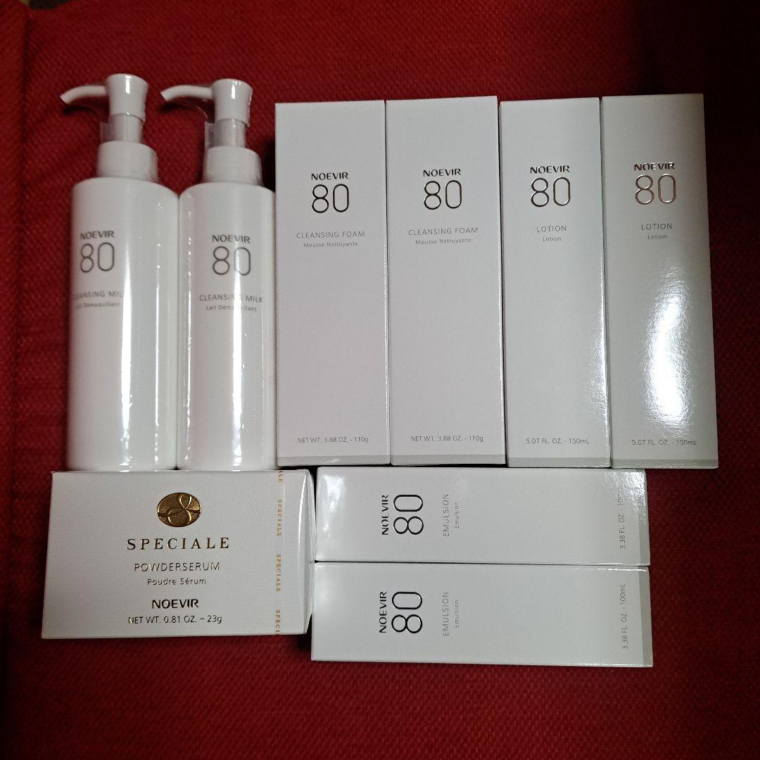 [ここさん専用]ノエビア80スキンケアセット,スペチパウダーセラム