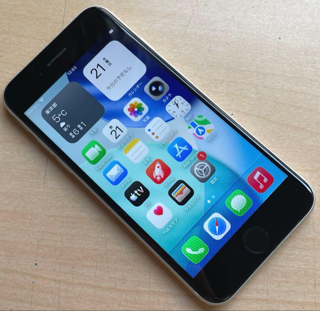 iPhone SE 第2世代　ホワイト　64GB A2296