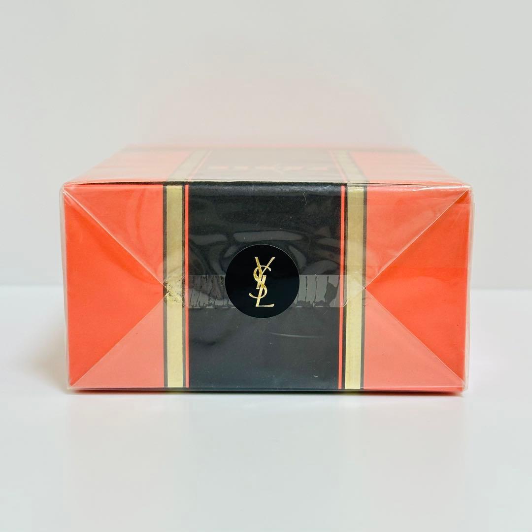 希少　新品未開封　イヴ・サンローラン　パリ　ボディローション　200ml