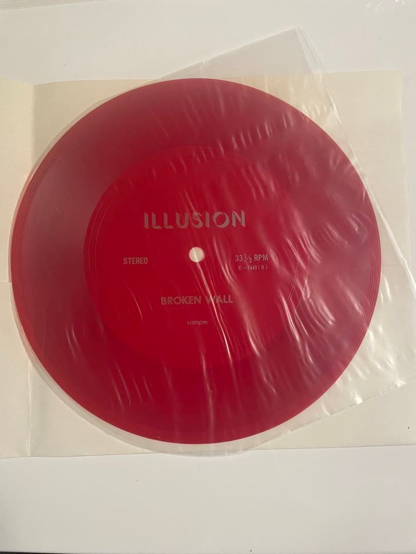 邦楽 ILLUSION - BROKEN WALL