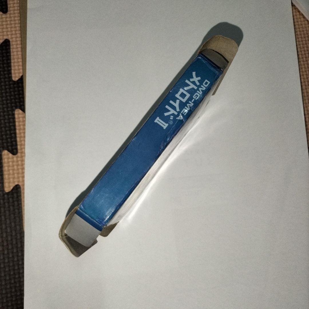 未使用品　期間限定　メトロイド2