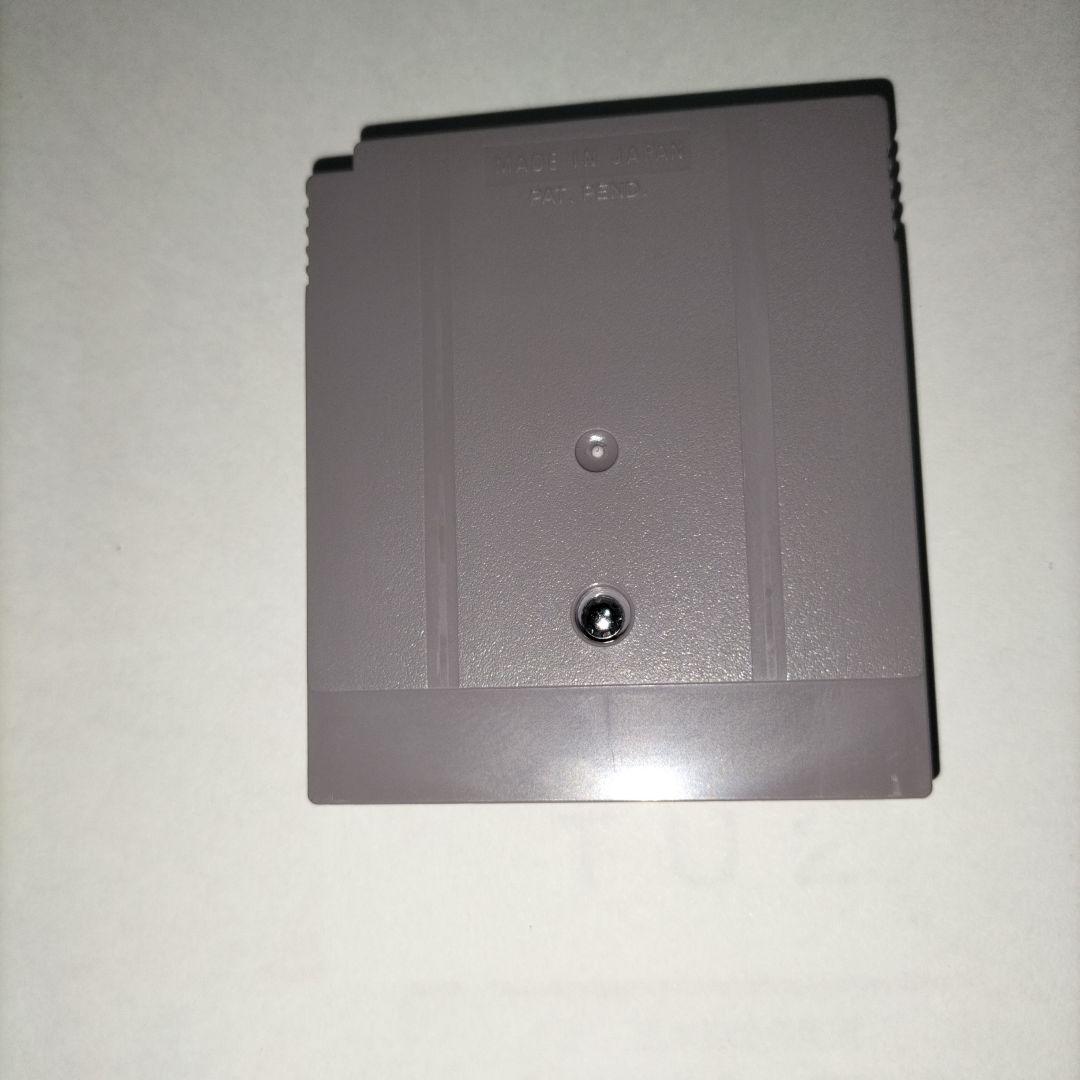 未使用品　期間限定　メトロイド2