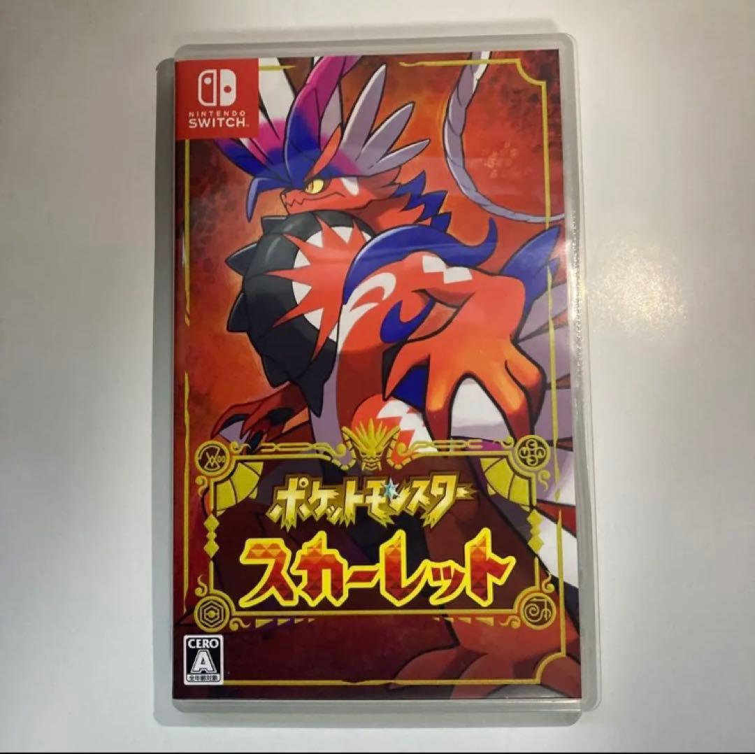 switchライト 本体　スカーレット（プロモカード付）