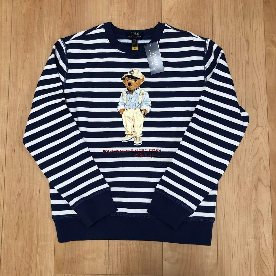 残り少2024新作新品　ラルフローレン ポロベア　トレーナー　ボーイズL 160