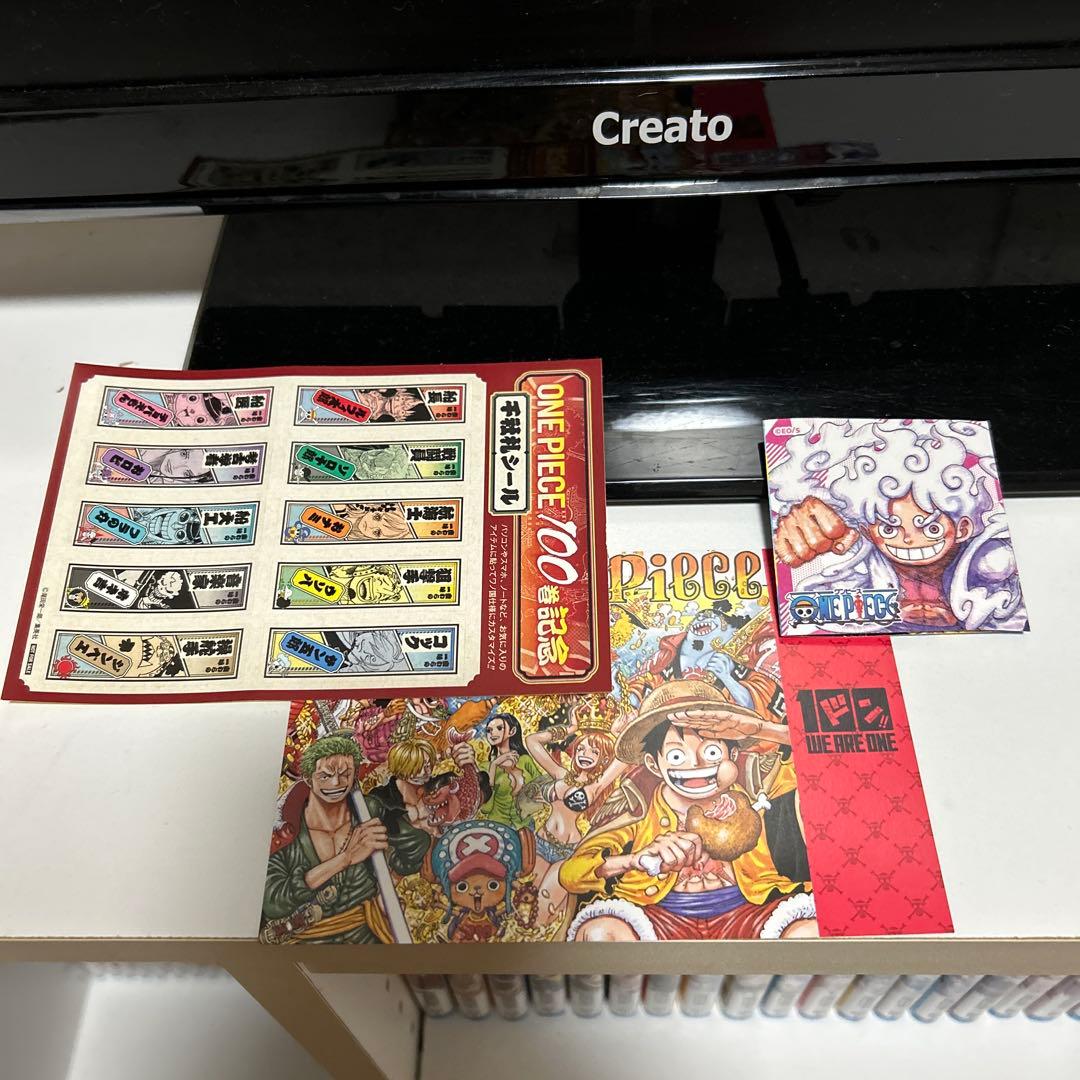 【極美品】ワンピース全巻セット