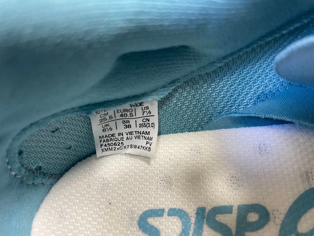 ランニングシューズ ASICS MAGIC SPEED4 25.5㎝　3E