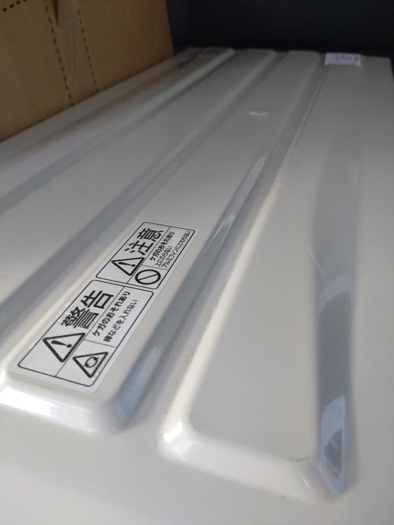 アイリスオーヤマ IHF-2506G エアコン本体 8畳用