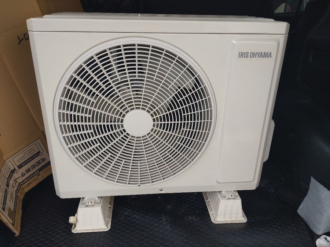 アイリスオーヤマ IHF-2506G エアコン本体 8畳用